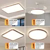 2026 Nuevo Set de Luz Principal para Sala de Estar Estilo Vintage Iluminación Minimalista Moderna para Dormitorio Luz de Habitación Lámpara de Techo Luminarias para Pasillo