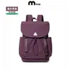 Mochila de Viaje Ligera Impermeable para Estudiantes, Viajeros, Escuela, Gran Capacidad, Deportes, Viajes, Mochila para Computadora con Logo Personalizado