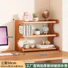Estante Simples de Mesa Rack de Armazenamento de Mesa Mesa de Escritório Pequena para Estudante Multicamadas Prateleira Doméstica Estante