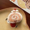 Colgante Creativo Lindo Pan de Hamburguesa Muñeco de Peluche Llavero Muñeco de Bolsa Comida para Jugar Llavero Colgante