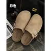 Medias Pantuflas Cerradas de Corcho Estilo Retro para Mujer, Nuevo Modelo Otoño 2026, Zapatos Casuales sin Cordones de Ante de Vaca con Suela Gruesa Estilo Birkenstock para Mujer
