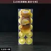 Queimador de Incenso Vela Estilo Chinês Novo Vidro Cinza Fragmentos de Matéria-Prima de Agarwood Sândalo Lâmpada Queimador de Incenso Criativa com Separação de Fogo