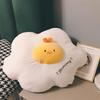 Almohada suave de animal para niñas, peluche para dormir, muñeco lindo, súper lindo, de comida para picar, regalo de cumpleaños creativo