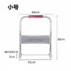 Accesorios para Carro Plano Mango Plegable de Apoyabrazos Deflector de Plástico de Colores Tubo Galvanizado Engrosado Duradero Carrito de Empuje