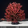Galhos de Coral Árvore de Ferro do Mar Peixes Vermelhos Pretos Decoração de Aquário Paisagismo Ornamentos Subaquáticos