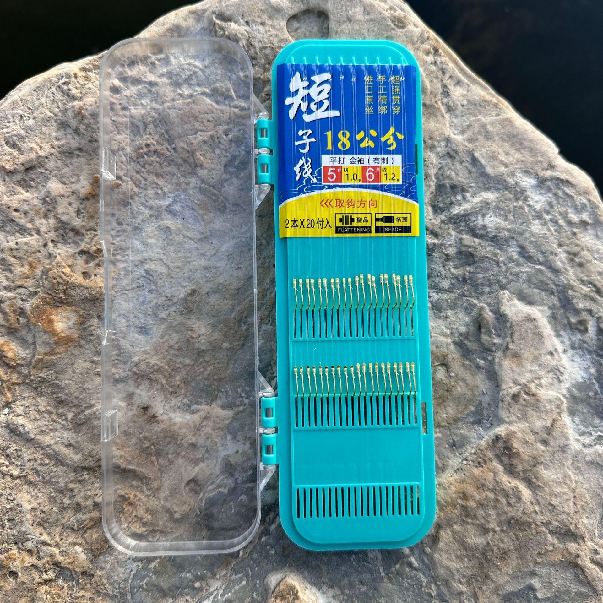 微信图片_20250216154417