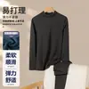 2026 Traje de Polar Térmico Directo de Fábrica Doble Cara Cepillado Ropa Interior Cálida para Hombre Más Polar Cuello Alto Protección contra el Frío Resistente a la Congelación Cálido