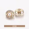 Camisa Calada de Perlas, Abrigo Metálico Estilo Chanel, Chaqueta, Camisa, Suéter, Botones de Punto, Sensación de Alta Gama
