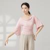 Ropa de Danza Moderna, Camiseta Ajustada de Un Hombro Estilo Perezoso para Mujer, Diseño Elegante con Mangas de Campana, Danza Clásica Elegante
