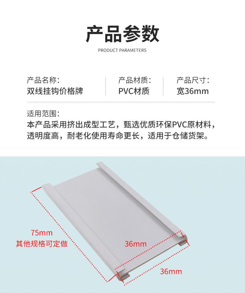 GD-03_08.jpg