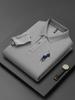 Otoño 2026 Camiseta Polo de Manga Larga para Hombre de Algodón Puro Piqué con Cuello Polo Paul Bordado Polo para Hombre de Mediana Edad Personalización