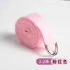 Cinturón de Estiramiento para Yoga Iyengar No Elástico Auxiliar de Estiramiento Cintura Baja Flexión Hacia Atrás Hombro Abierto Corrector de Joroba