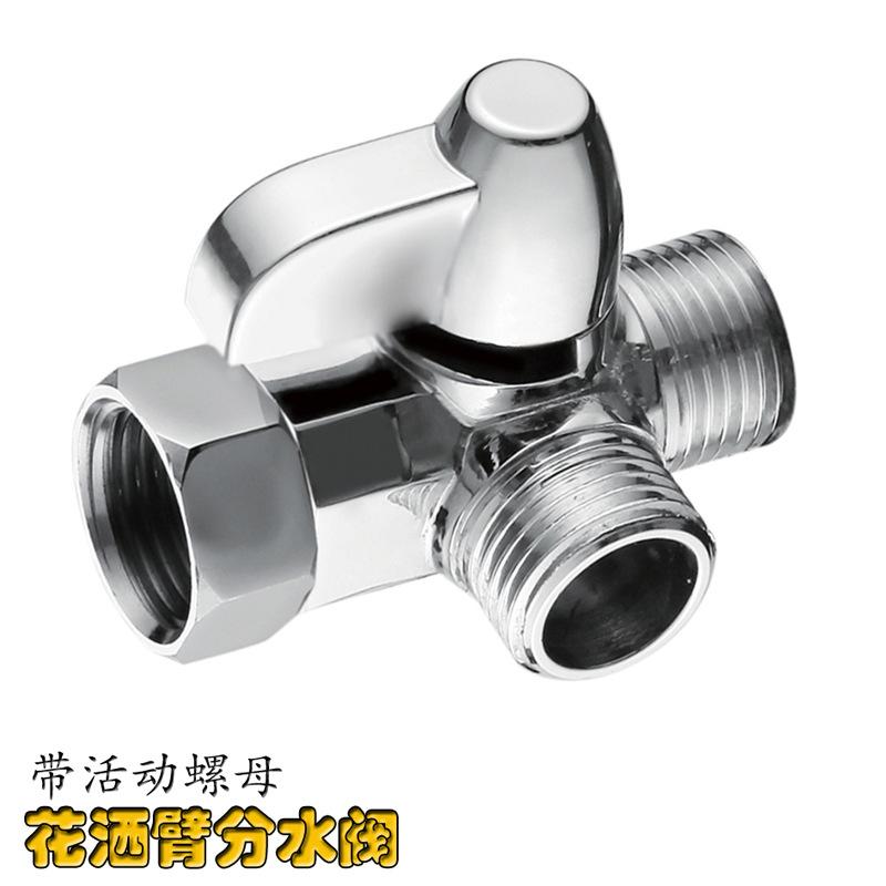 DP-V01-L白底主图.jpg