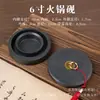 Tinta para Piedra de Tinta Caliente Humectante de Doble Anillo con Tapa Cartucho de Tinta Depósito de Tinta Piedra de Tinta Creativa Shexi Piedra de Tinta Especial para Caligrafía Onda de Agua Piedra de Tinta Original