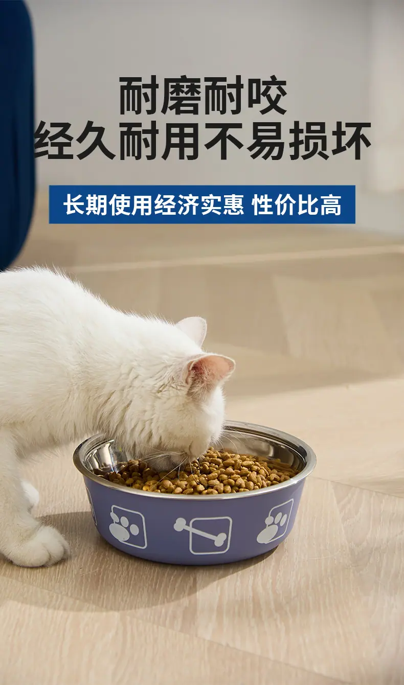 宠物喂食器碗_08.jpg