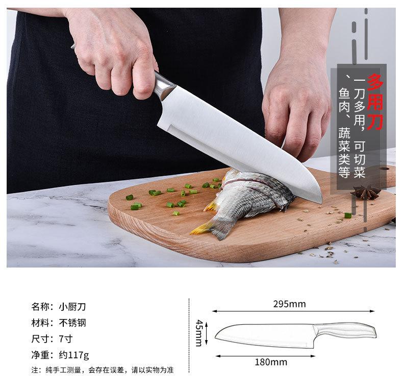 详情_05.jpg