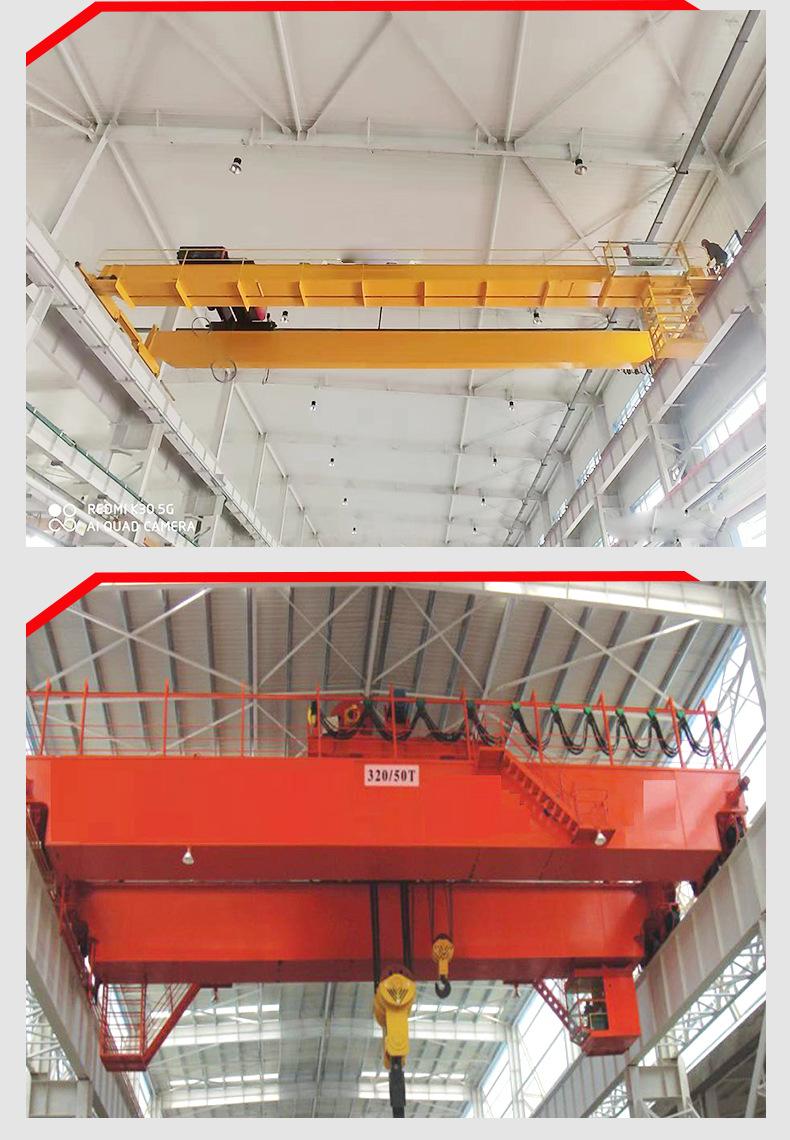 2双梁桥式起重机1_09.jpg