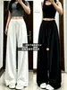 Pantalones blancos de pierna ancha, estilo coreano, fluidos, seda de hielo, secado rápido, verano, holgados, adelgazantes, adecuados para el uso diario y casual, pantalones largos de pierna recta