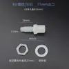 Tubo Recto Roscado de 3/2 Pulgadas con Rosca Macho, Codo de 90 Grados, Tuerca de Fijación para Instalación en Tanque de Agua/Cubo, Conector de Púa para Tubería de Agua