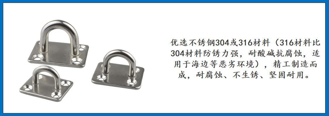 ZB6302方形门扣 细节图-1.jpg