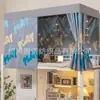 Mosquitero Grueso Opaco para Camas Superiores e Inferiores en Dormitorio, Cortina de Cama para Estudiantes Universitarios, Cortina Divisoria de Dormitorio, Cortina de Escritorio para Dormitorio Estudiantil