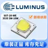 Lumina 3535 Chip de LED 10Wsst20We5Wluminus3535 Alta Potencia 10Wled Original