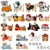 Parche de Etiqueta Bordada Linda Mascota Perro Salchicha Lindo Listo para Usar Wholesale Autoadhesivo Original Bordar Accesorios para Ropa Parche de Tela