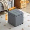 Banqueta para Trocar Sapatos na Entrada, Banqueta Baixa para Uso Doméstico, Banqueta com Armazenamento, Cor Café, Pode Ser Usada para Sentar, Banqueta com Armazenamento para os Pés, Banqueta Quadrada Moderna para Sofá