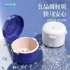 Caixa de armazenamento de contenção ortodôntica para imersão, limpeza e armazenamento de dentaduras; estojo portátil para alinhador invisível