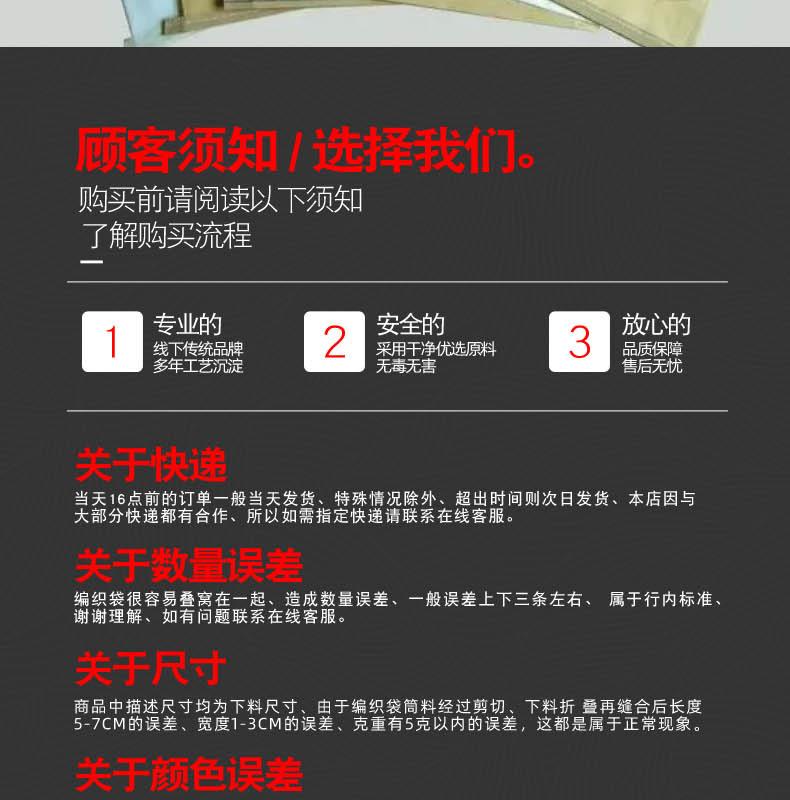 牛皮纸袋_16.jpg