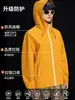 Chaqueta Cortavientos Larga de una Sola Capa Ropa de Trabajo Estampado Personalizado Logo Chaqueta a Prueba de Tres Elementos Ropa para Grupo al Aire Libre Bordar