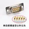 Enchufe de cableado para soldar socket de puerto serie DB9 RS485/232 puerto serie D-SUB9 pin macho hembra COM9