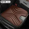 Almofada para Assento de Carro, Assento Individual ou Duplo, Ventilada e Respirável, em Estoque, Universal para Todas as Estações, Almofada de Assento de Carro em Tecido de Malha, Almofada Refrescante, Peça Única