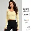 Top de manga longa para yoga com sensação de pele nua, antibacteriano, estilo novo, com design de duas peças falsas com alças duplas nos ombros, costas abertas, bojos fixos, roupa de ginástica de cintura alta para mulheres