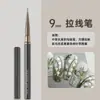 Cross-border nova haste de metal puxar caneta nail art cabelo fino puxar caneta terno flor pintura halo linha caneta 12