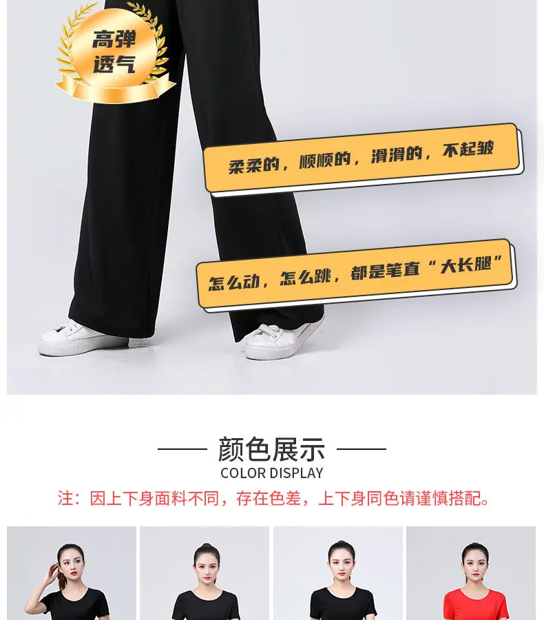 T2106-奥棉抽绳-裤装----详情图_06.jpg