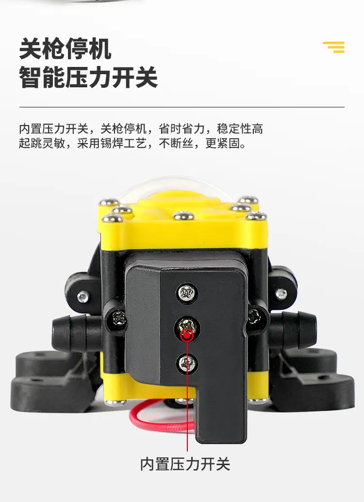水泵详细黄_07.jpg