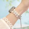 Adecuado para appIeiwatch123456789 Pulsera de Resina Cadena de Cuentas Correa de Apple Moda Universal