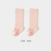 25 calcetines para bebé, Clase A, Primavera y Otoño, Sin costuras, Color liso, Calcetines para bebé, Boca suelta, Calcetines de media caña, Orejitas, Alta elasticidad, No aprietan
