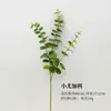 Hojas de Dinero Simuladas, Plantas Verdes, Decoración de Paisajismo para Bodas, Adornos para Arreglos Florales, Película 3D, Hojas de Eucalipto con Textura Simulada
