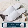 Pantuflas desechables, tela no tejida ultrasónica, transpirables, para verano, antideslizantes, para hoteles, casas de huéspedes y uso doméstico, venta al por mayor desde el fabricante