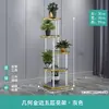 A Essência do Bambu Estilo Leve de Luxo Prateleira de Flores de Madeira Maciça Varanda Suculentas Rosa Verde Mesa de Flores de Chão Sala de Estar Suporte para Vasos de Flores