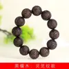 Pulsera de cuentas de barril de ébano talladas con seis palabras proverbios 1.2 x 17 estilo para hombres y mujeres rosario decorativo decoración