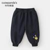 Conjunto Duas Peças Casual Outono Kaka Panda para Meninas e Meninos Roupas Infantis Roupas Modernas para Bebês