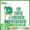Papel Higiénico Serie Xinrou Corazón a Corazón 4 Capas 180g Papel de Baño Papel para Secado de Manos Papel para el Hogar Rollo Extra Grande
