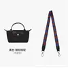 Correa de repuesto para bolso tipo dumpling Longchamp Correa de hombro de lona Correa cruzada DIY para un solo hombro Accesorios Compra individual Correa de hombro ancha