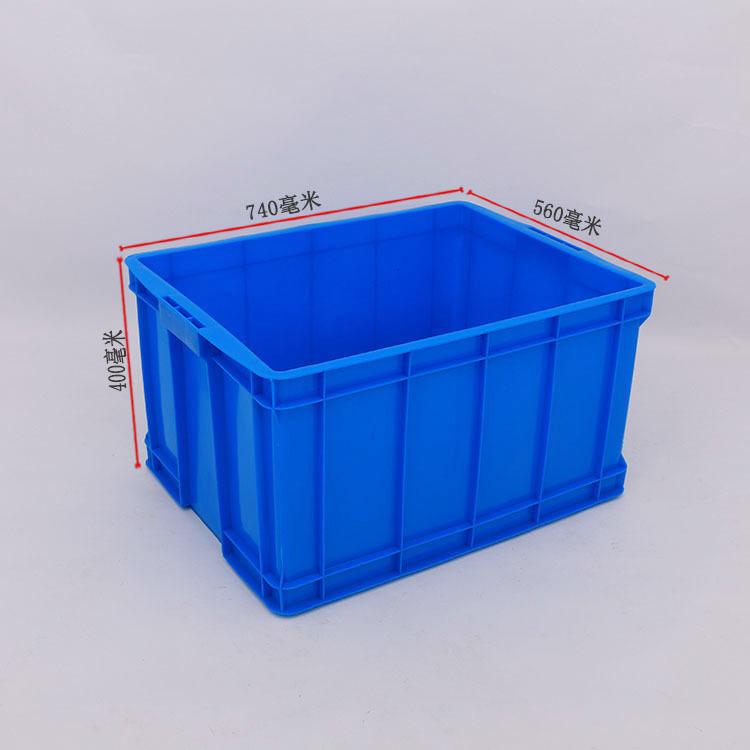 塑胶大号周转箱厂家直销700-390箱长方形塑料筐