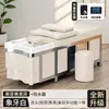 Cama de Lavado para Salón de Peluquería de Acero Inoxidable de Alta Gama con Calentador de Agua a Vapor de Circulación de Agua y Cama Integrada de Masaje de Belleza