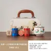 Innovador Set de Té Kung Fu Caballo de Ru Ware hacia el Éxito Juego de Cerámica para el Hogar para una Persona Juego de Tetera de Mano Taza de Té Caja de Regalo