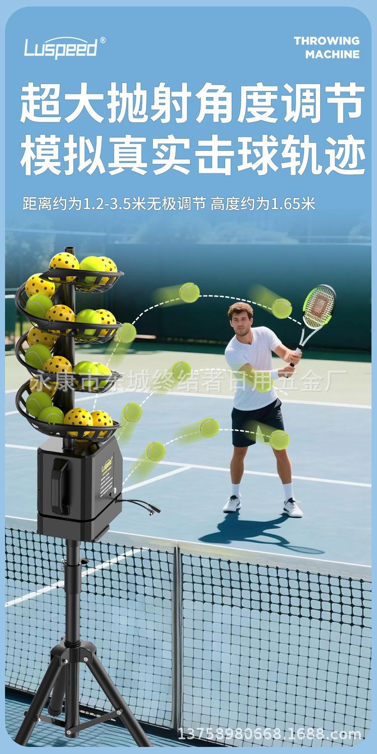 8 拷贝.jpg